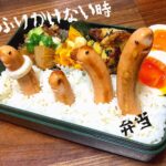 はじめまして